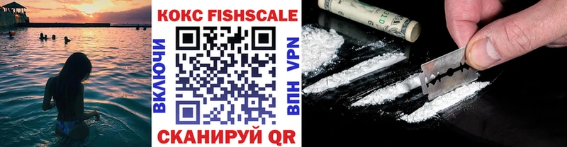 Какие есть наркотики Жуковка Cocaine  Alpha PVP  Гашиш  МАРИХУАНА  Меф мяу мяу 