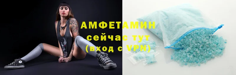 гидра вход  Жуковка  Amphetamine 98% 