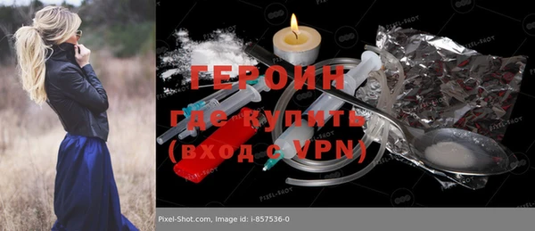 не бодяженный Лагань