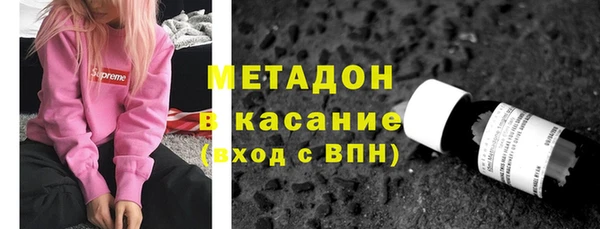 винт Няндома