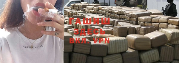 дурь Осташков