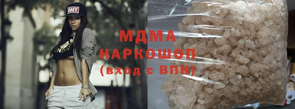 ALPHA PVP Остров