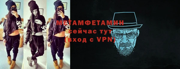 винт Няндома