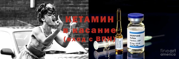 ALPHA PVP Остров