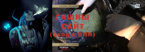 ALPHA PVP Остров