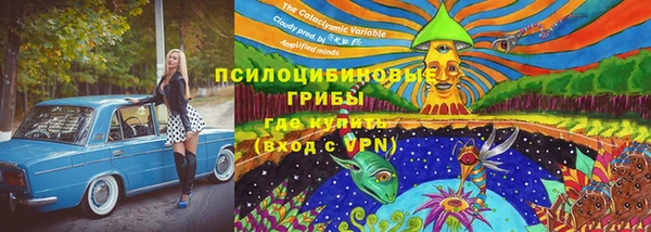 мефедрон Нягань