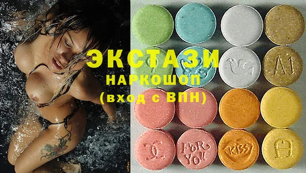 наркотики Ладушкин