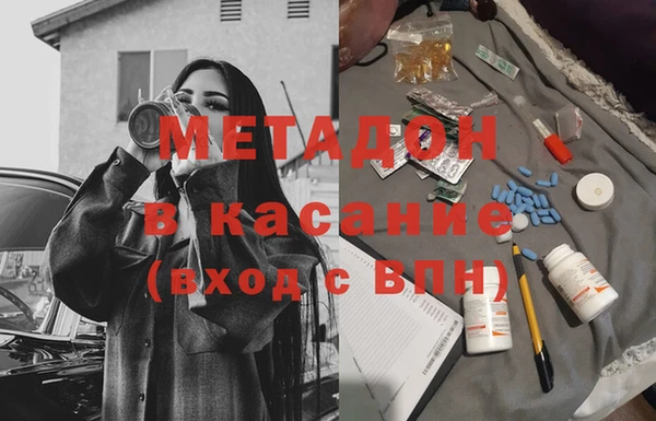ALPHA PVP Остров