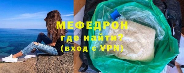 скорость mdpv Вязники