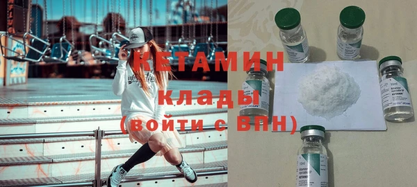 jwh Липки