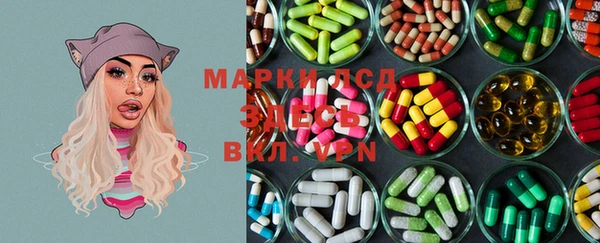 мефедрон Нягань