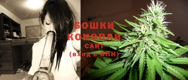 мефедрон Нягань