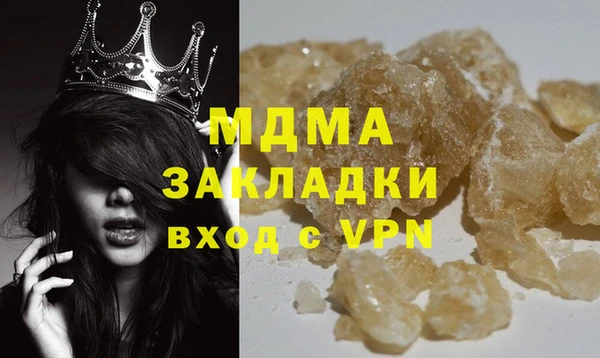 дурь Осташков