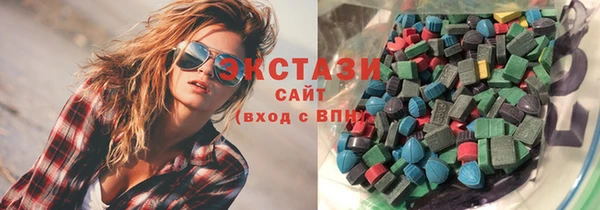 COCAINE Лихославль