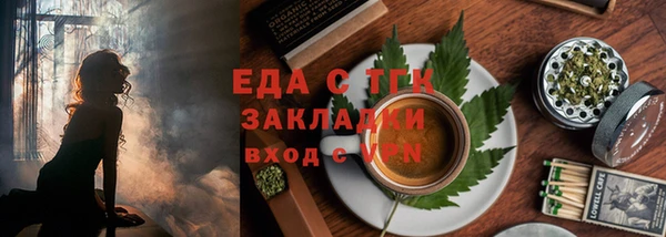 кокс Вуктыл