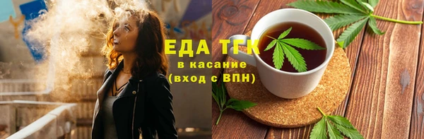 дурь Осташков