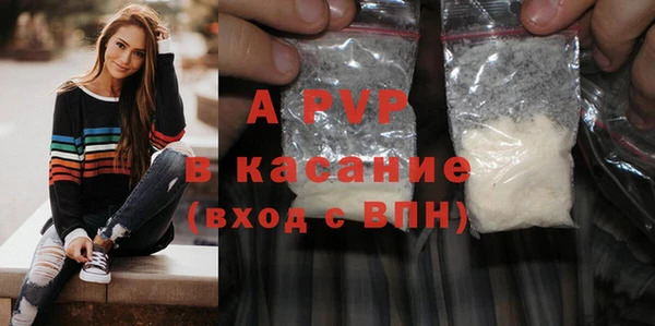 ALPHA PVP Остров